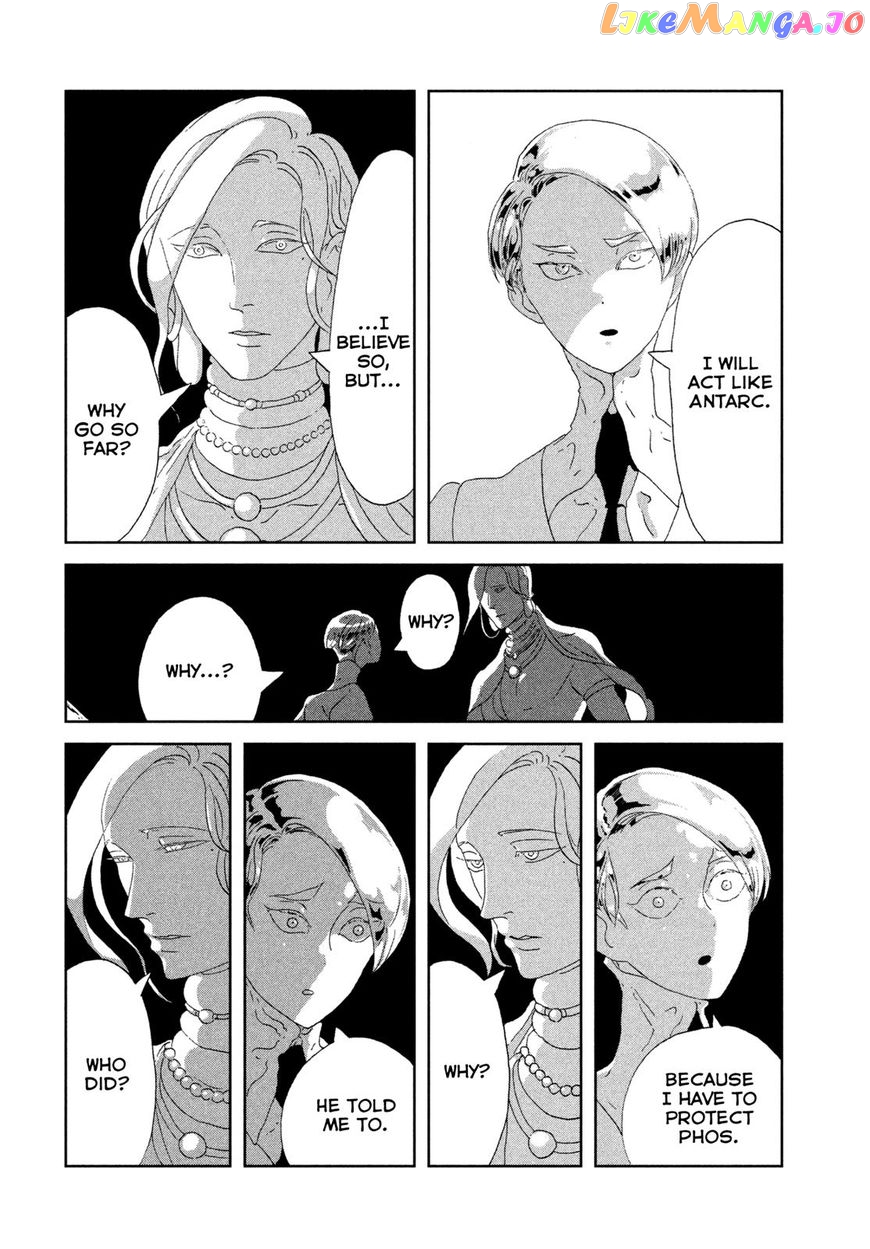 Land of the Lustrous, Chapter 67 image 11